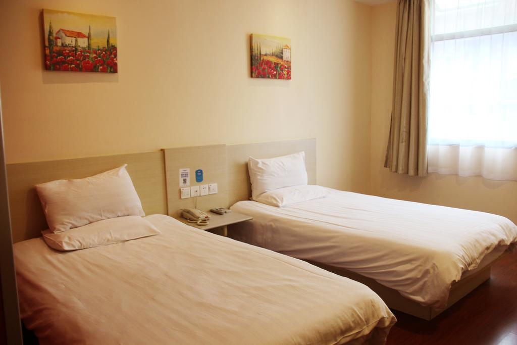 Hanting Express Wuhan Jiang Han Road Walking Street חדר תמונה
